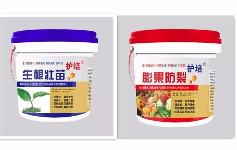 熱烈祝賀濟(jì)南德瑪電氣有限公司