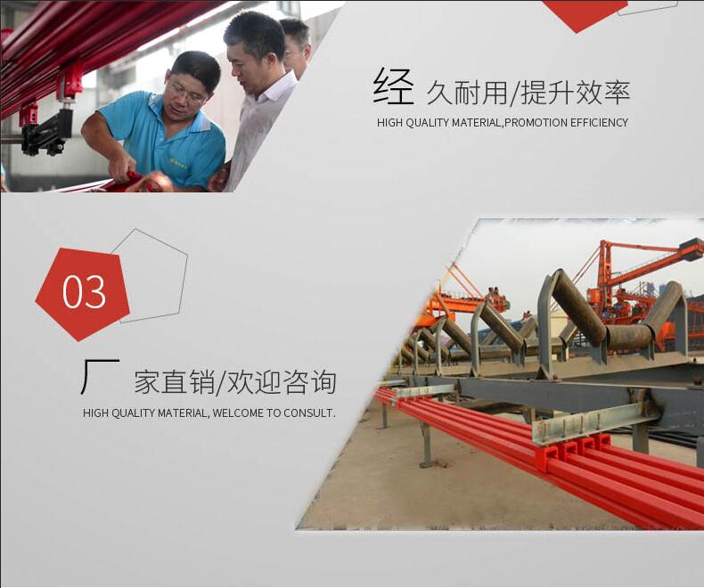 【購(gòu)買(mǎi)小常識(shí)】購(gòu)置安全滑觸線(xiàn)時(shí)遵守的要求