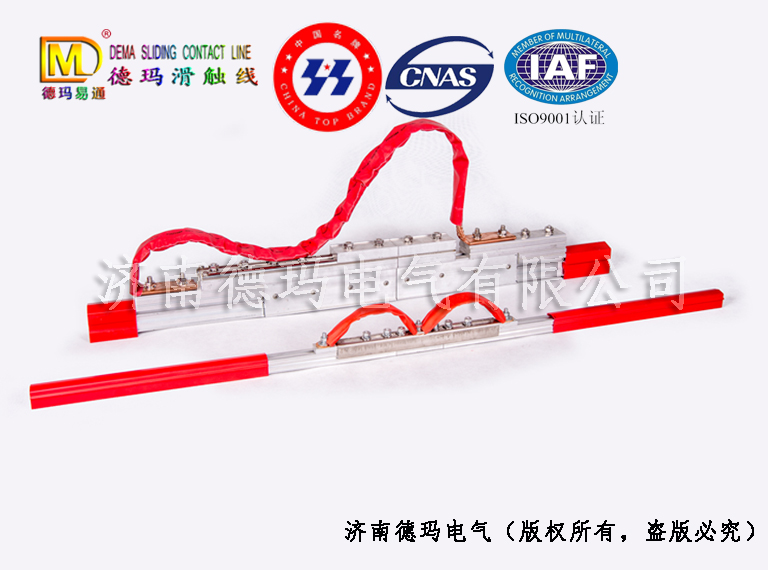 【德瑪小常識(shí)】安全滑觸線超過200m時(shí)為什么要增加溫度補(bǔ)償器？？？